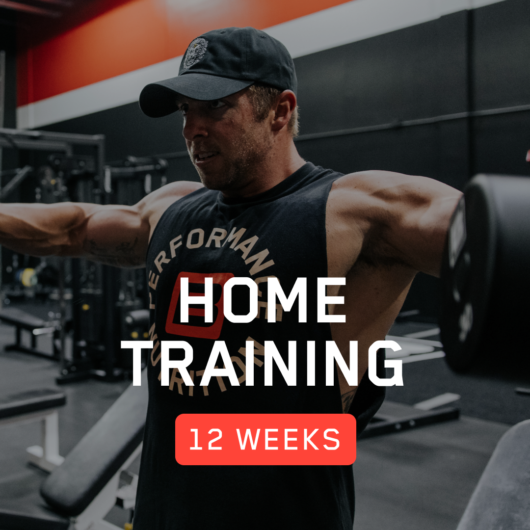 Home Training by Nick Bare