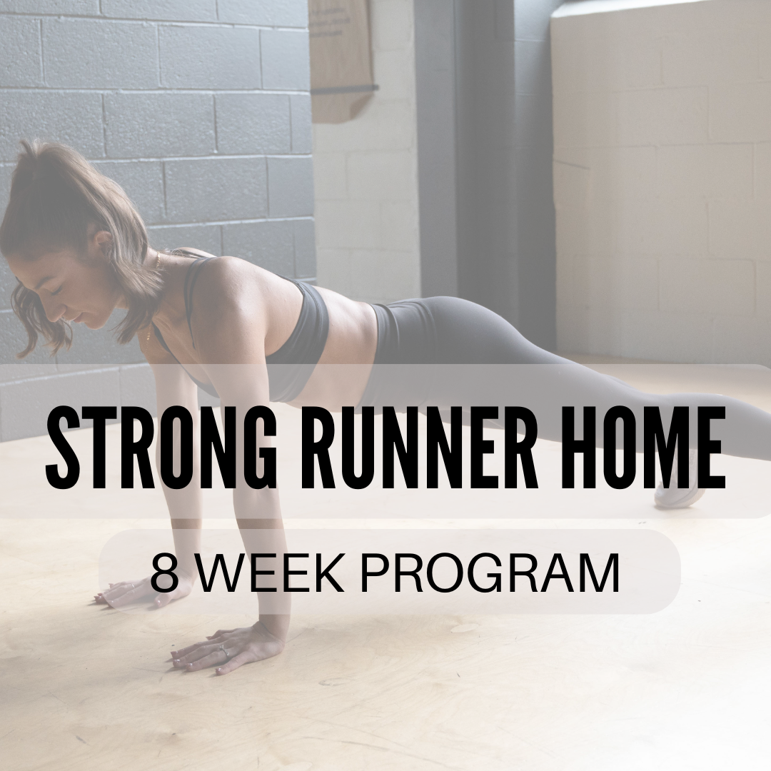 Strong Runner HOME