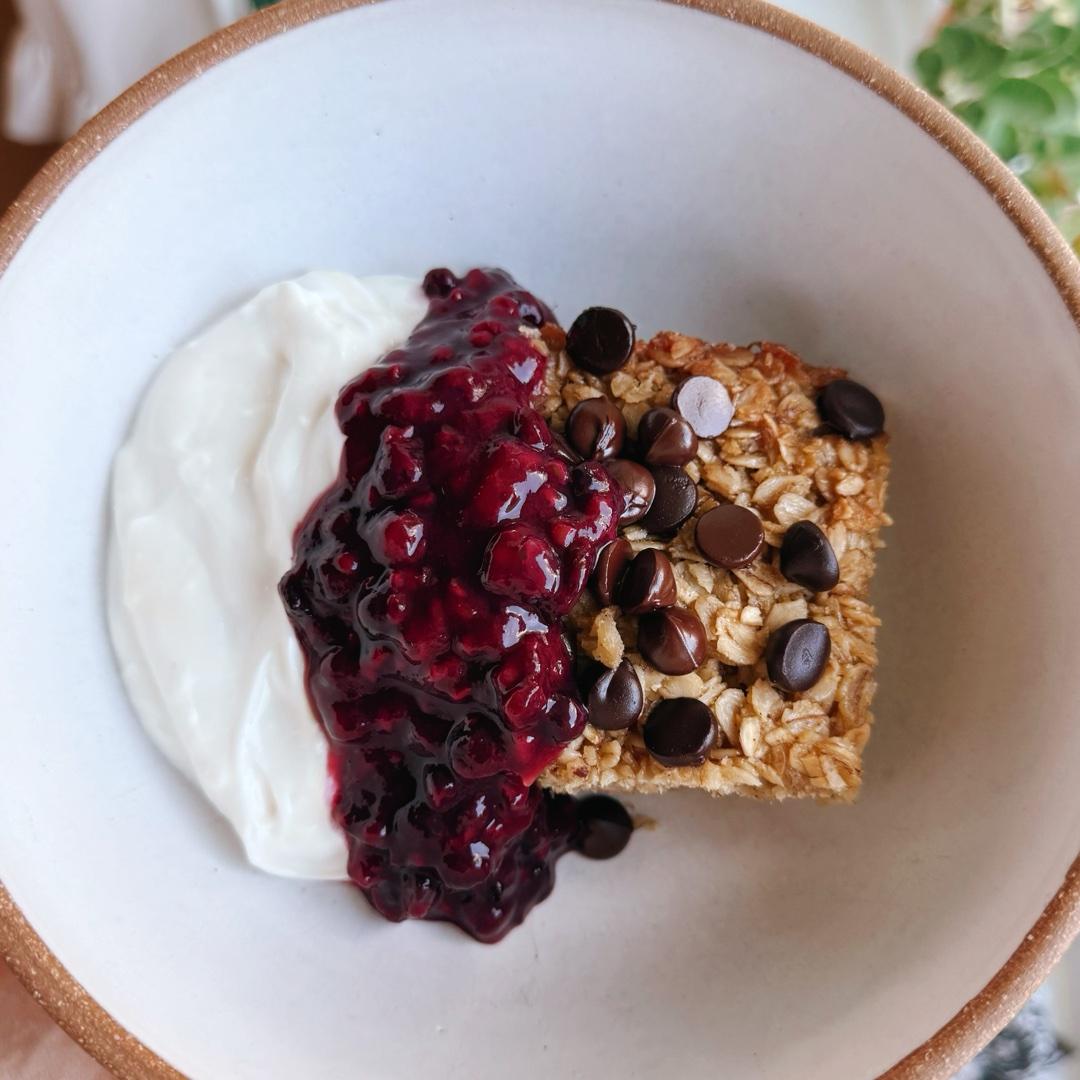 Decadent Baked Oats 🫐